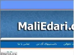 Sites similar to maliedari.com