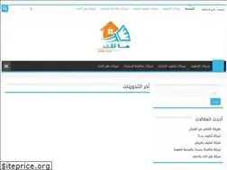 Sites similar to maliek.net