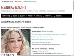 Sites similar to malieva.ru