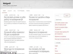 Sites similar to maligond.ru