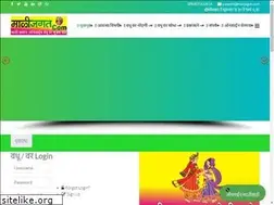 Sites similar to malijagat.com