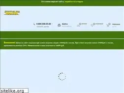 Sites similar to malik.ru