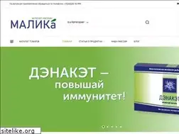 Sites similar to malika-shop.ru