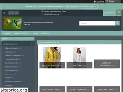 Sites similar to malika.com.ua