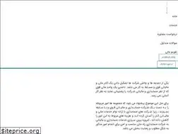 Sites similar to malikadeh.com