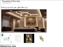 Sites similar to malikalsuwar.web.app