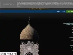Sites similar to malikiya.blogspot.com