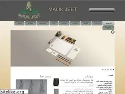 Sites similar to malikjeet.com