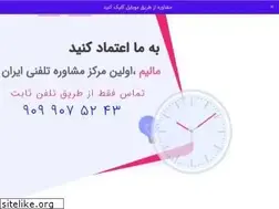 Sites similar to malim-niroensani.com