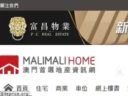 Sites similar to malimalihome.net