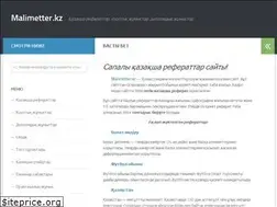 Sites similar to malimetter.kz