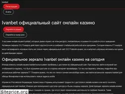 Sites similar to malina-cinema.ru