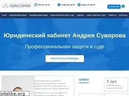 Sites similar to malina-group.com