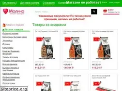 Sites similar to malina-market.ru