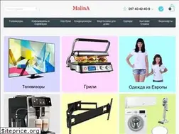 Sites similar to malina.red