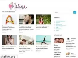 Sites similar to malinamusic.ru