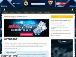Sites similar to malinasp.ru