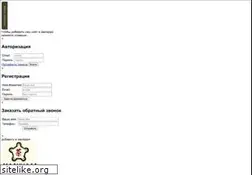 Sites similar to malindao.ru