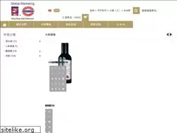 Sites similar to maling.com.hk