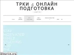 Sites similar to malingenie.com