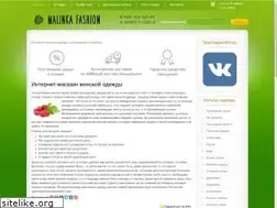 Sites similar to malinka-fashion.ru
