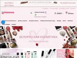 Sites similar to malinka24.ru