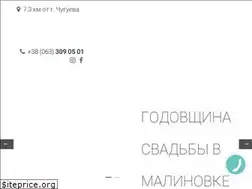 Sites similar to malinovka.in.ua