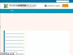Sites similar to malios-naika.jp