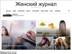 Sites similar to malipuz.ru