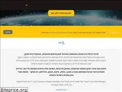 Sites similar to malis-cm.co.il