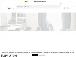 Sites similar to malisagos-christomanos.gr