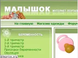 Sites similar to malishok.info