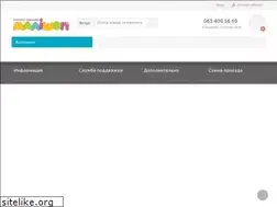 Sites similar to malishop.com.ua