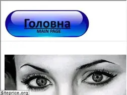 Sites similar to maliunok.com