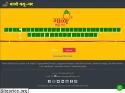 Sites similar to malivadhuvar.com