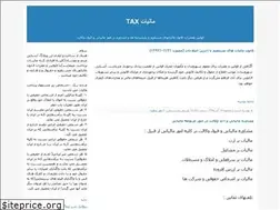 Sites similar to maliyat.blogfa.com