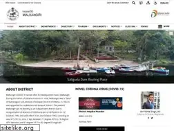 Sites similar to malkangiri.nic.in