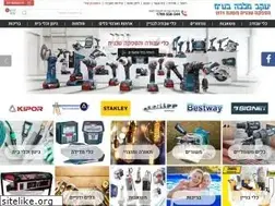 Sites similar to malkatools.co.il
