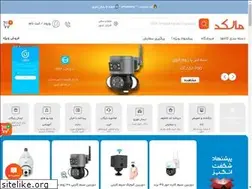 Sites similar to malked.com