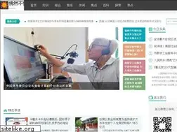 Sites similar to malkop.com