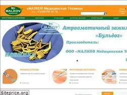Sites similar to malkovmt.ru