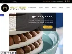 Sites similar to malky-adler.co.il