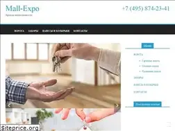 Sites similar to mall-expo.ru