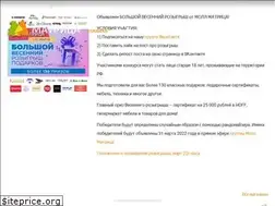 Sites similar to mall-matrix.ru
