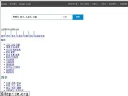 Sites similar to mall.cnki.net