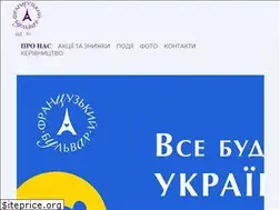 Sites similar to mall.com.ua