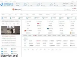 Sites similar to mall.sogou.com