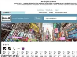 Sites similar to mall24.by