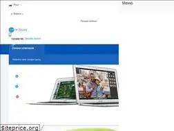 Sites similar to mall39.ru