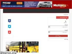 Sites similar to mallaky.com